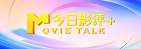欧美黑粗硬大